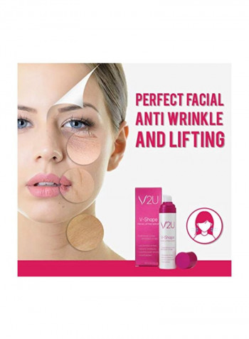 V-Shape Facial Lifting Spray 50ml