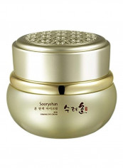 Firming Eye Cream 25ml reviews Firming Eye Cream 25ml