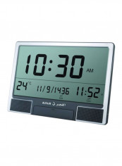 Digital Azan Clock Grey 37x27x3centimeter