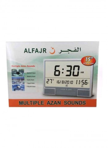 Digital Azan Clock Grey 37x27x3centimeter