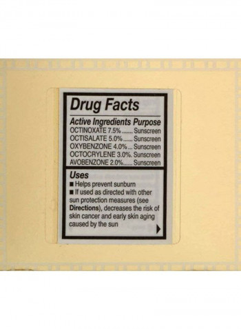 Ceramide Premiere Activation Spectrum Sunscreen Cream 50ml