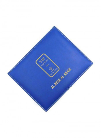 طقم هدية عطور في آي بي إيديشن Momayaz Perfume 100 ml, Momayaz Dhukhoon 60 gram, Concentrated Oil 3ml