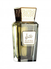 Sharqi EDP 100ml