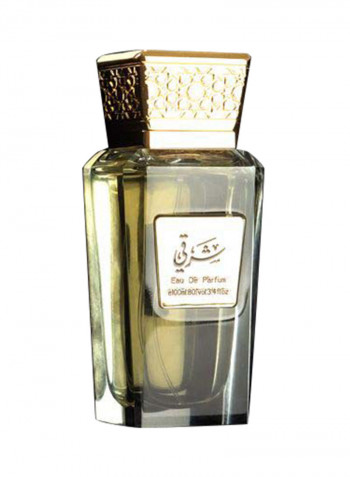 Sharqi EDP 100ml