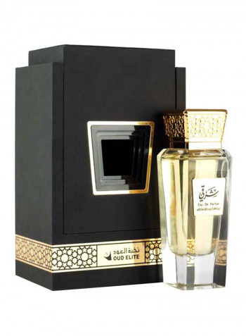 Sharqi EDP 100ml