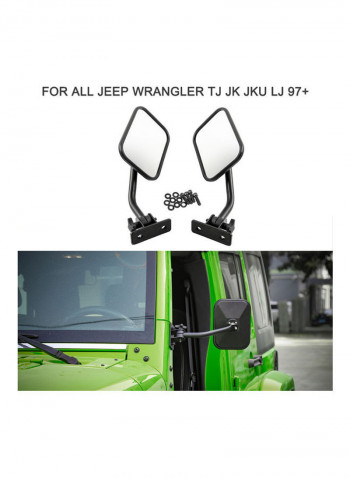 2-Piece Side View Mirror