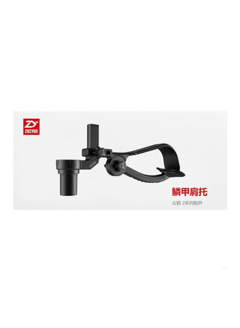 Zhiyun Scale For Crane 2 Gimbal Stabilizer Black
