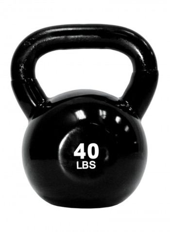 Kettle Bell - 40 lb 40ounce