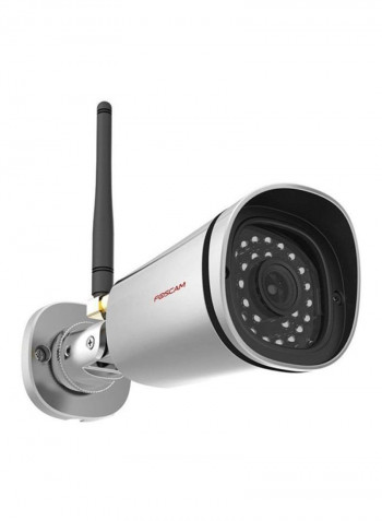 1MP Outdoor IP Bullet Camera