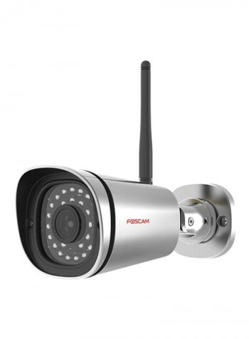 1MP Outdoor IP Bullet Camera