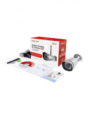 1MP Outdoor IP Bullet Camera