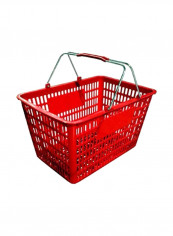 Shopping Basket Red 18.75 x11.5x10.38inch reviews Shopping Basket Red 18.75 x11.5x10.38inch