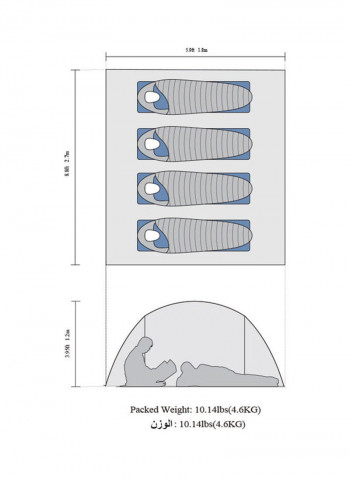 4 Person Pop Up Tent 34 x 34 x 3.8cm