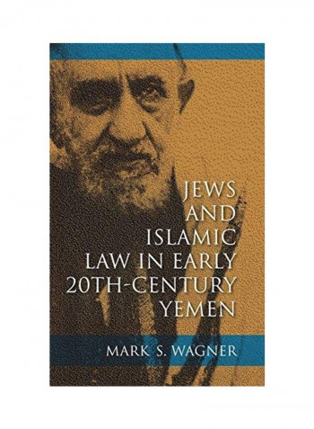 Jews And Islamic Law In Early 20Th-Century Yemen Hardcover