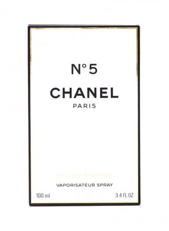 N 5 Limited Edition EDP 100ml