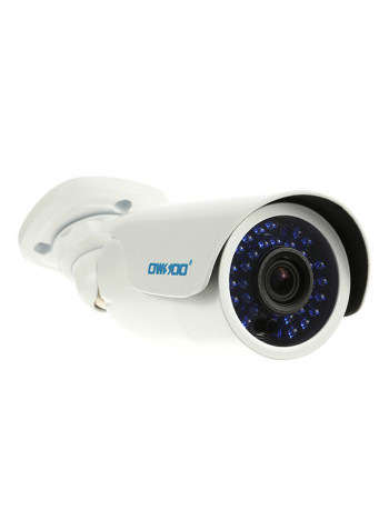 Wireless WiFi IP Night Vision Surveillance Camera White 2.87kg