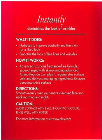Regenerist Micro-Sculpting Cream 1.7ounce