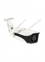 Wireless IR-Cut Night Vision Surveillance Camera With Sim Card Slot