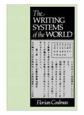 WRITING SYSTEMS Of The WORLD Paperback Reprint Edition