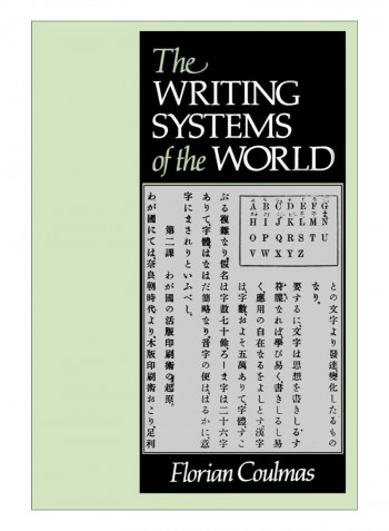 WRITING SYSTEMS Of The WORLD Paperback Reprint Edition