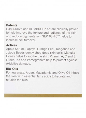 Facial Radiance Peel 1.7ounce