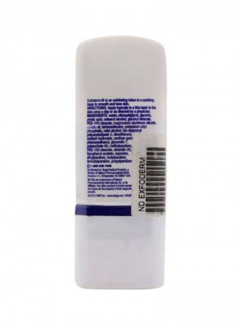 Nu-Derm Exfoderm Skin Smoothing Lotion - Step 4 57g