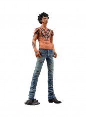 King of Artist Series Trafalgar Law Figure 10.2 Inch 32951 10inch