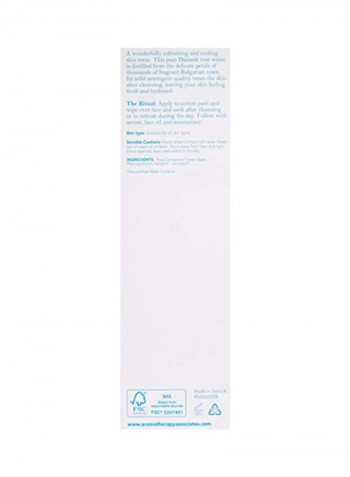 Hydrating Rose Skin Tonic 6.8ounce