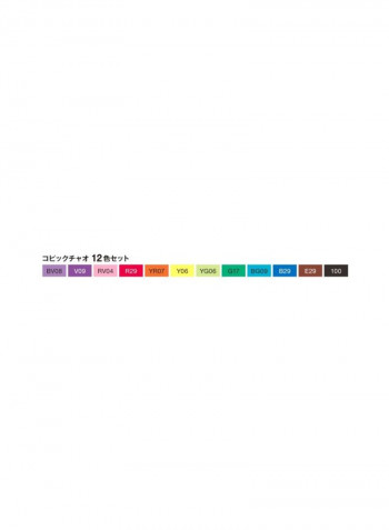 12-Piece Marker Set 22075312 Red/Yellow/Blue