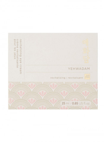 Yehwadam Chaeyul Revitalizing Eye Cream 25ml