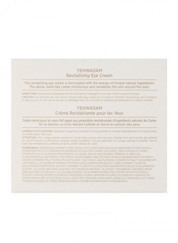 Yehwadam Chaeyul Revitalizing Eye Cream 25ml