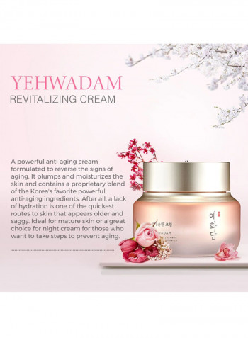 Yehwadam Chaeyul Revitalizing Eye Cream 25ml