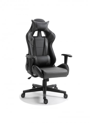 Gaming Chair With PU Leatherette Grey 50cm