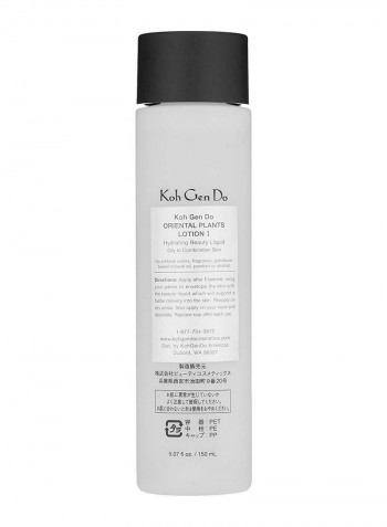 Oriental Plants Lotion 5.07ounce