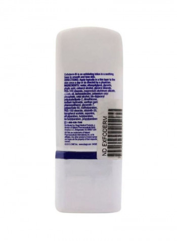 Nu-Drem Exfoderm Skin Smoothing Lotion 57g
