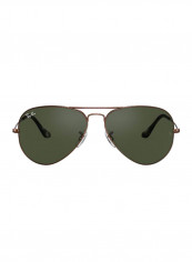 Classic Aviator Sunglasses - Lens Size: 58 mm
