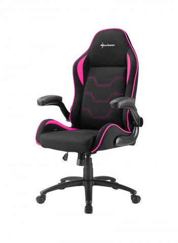 Elbrus 1 Gaming Chair