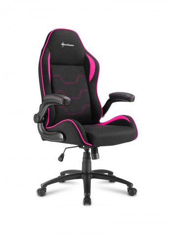 Elbrus 1 Gaming Chair