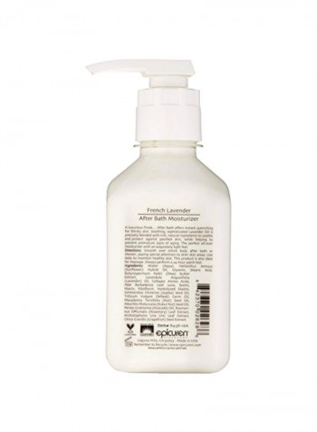 French Lavender After Bath Body Moisturizer 2ounce