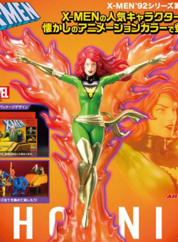 Artfx X-Men Phoenix Furious Power Action Figure 240millimeter