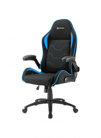 Elbrus 1 Gaming Chair