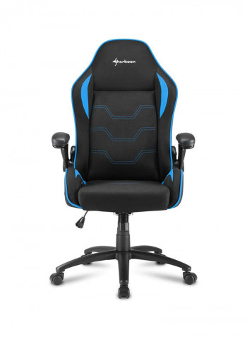 Elbrus 1 Gaming Chair