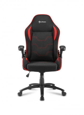 Elbrus 1 Gaming Chair