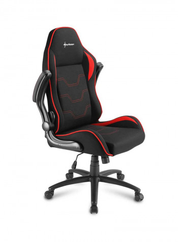 Elbrus 1 Gaming Chair