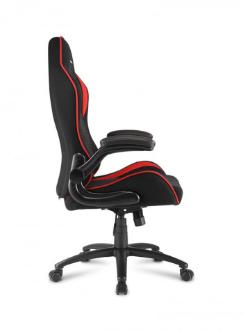 Elbrus 1 Gaming Chair