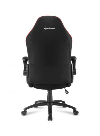 Elbrus 1 Gaming Chair