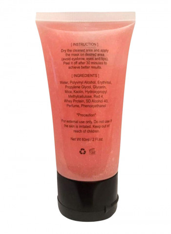 Glitter Glow Peel Off Facial Mask 2ounce