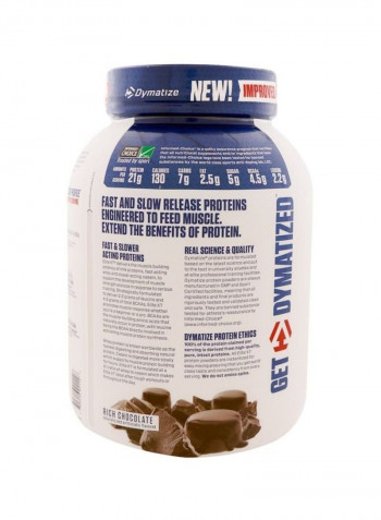 Elite XT Protein Powder - Rich Chocolate