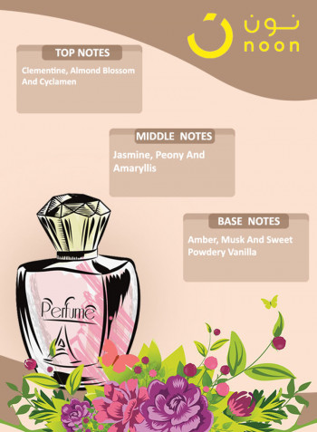 Cinema EDP 90ml
