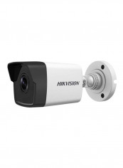 4MP QHD Surveillance Bullet Camera